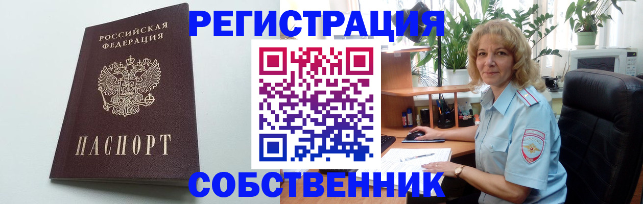 форма 3 в Давлеканово